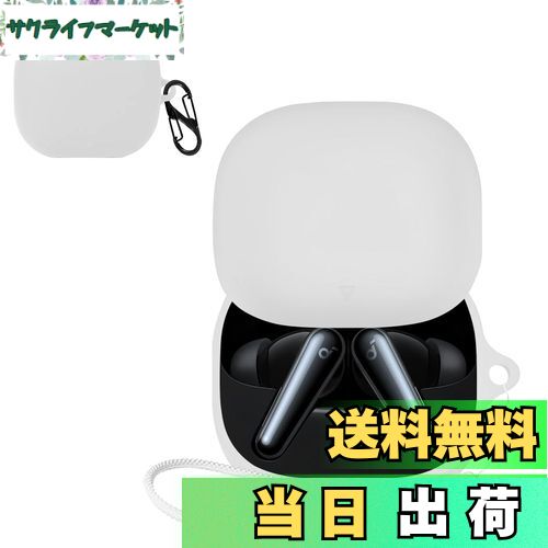 【送料無料】JIAYJP For Anker Soundcore Liberty 5用 ケース カバー 軽量 薄型 滑り止め 収納カバー ..