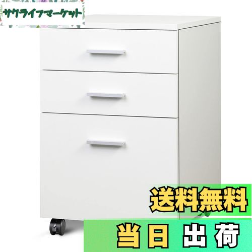 【送料無料】DEVAISE デスクワゴン サイドワゴン キャビネット オフィスワゴン 袖机 木製 3段 A4対応 大容量 キャスター付き 幅400*奥行400*高さ595mm ホワイト White