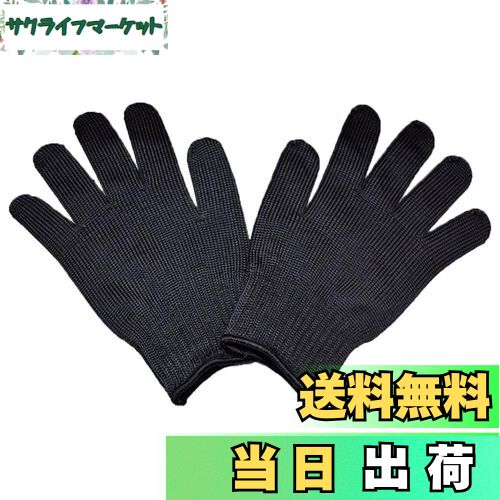 【送料無料】[Amybe] ペットグローブ 猫 犬 噛みつき防止 保護手袋1ペア 犬 猫 鳥 蛇 オウム インコ ト..