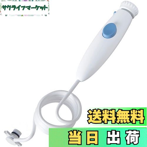 饤եޡåȤ㤨̵ִ֡ ϥɥ/ۡ WP-100WP-662 , ե եå 塼ѡפβǤʤ2,199ߤˤʤޤ