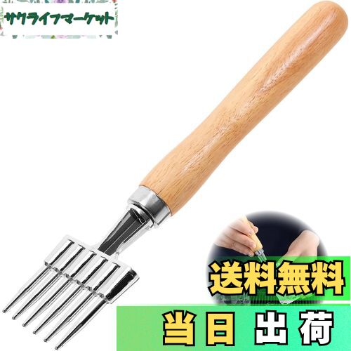 【送料無料】DELUXEFOX アイスピック ハンドルロングアイスコーン ステンレス スチール 氷 クラッシャ..