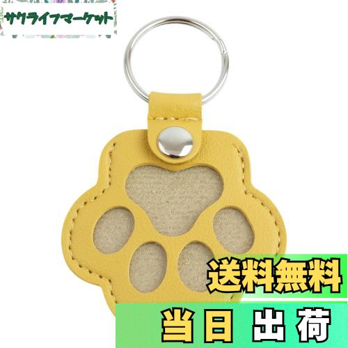 【送料無料】[KOYOKOMA] ペット メモリアル キーホルダー 遺毛保存グッズ 遺毛ケース レザーキーホルダ..