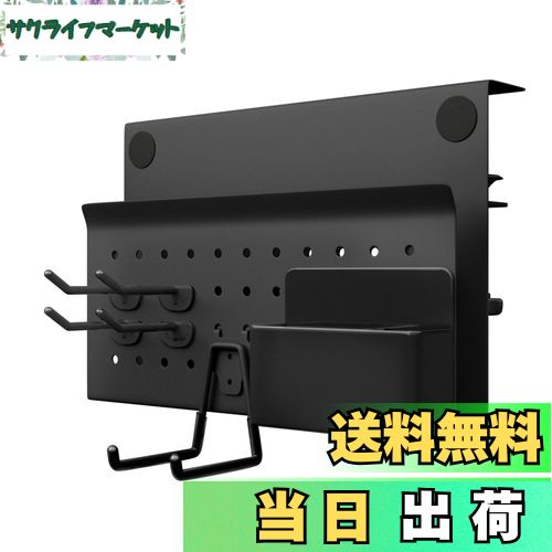 【送料無料】Labato デスクサイド 収納ラック 新登場 有孔ボード テーブルサイドポケット イヤホンスタンド 机の下 フック4個付属 パソコンラック ペンホルダー付属 デスク収納 ノートpc スタンド プレゼント オフェス収納 プレゼント(ブラック)