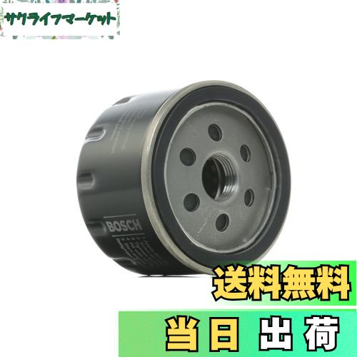 【送料無料】ボッシュ(BOSCH) オイルフィルター 0451103141