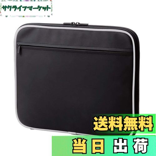 【送料無料】エレコム パソコンケース PCケース 13.3インチ MacBook Air, Pro  ...