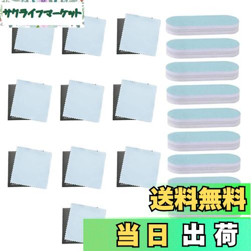 【送料無料】【BEAUTY PLAYER】シルバークロスセット シルバー磨き 銀磨き布 厚手 銀/金磨き 金属磨き..