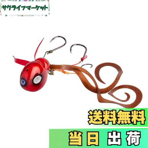 【送料無料】AbuGarcia (アブガルシア) ゆらゆら玉 60g 甲殻レッド SSYYD60G-KKRED タイラバ