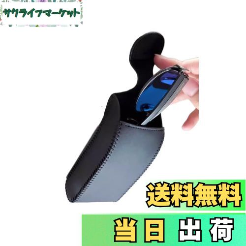 【送料無料】YFFSFDC サングラスホルダー 車用収納 メガネホルダー ブラック