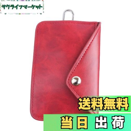 【送料無料】[KOYOKOMA] キーケース スマートキー 電波遮断 ケース リレーアタック RFID 盗難防止 小型 スキミング防止 ICカード カー用品 車用品 （レッド）
