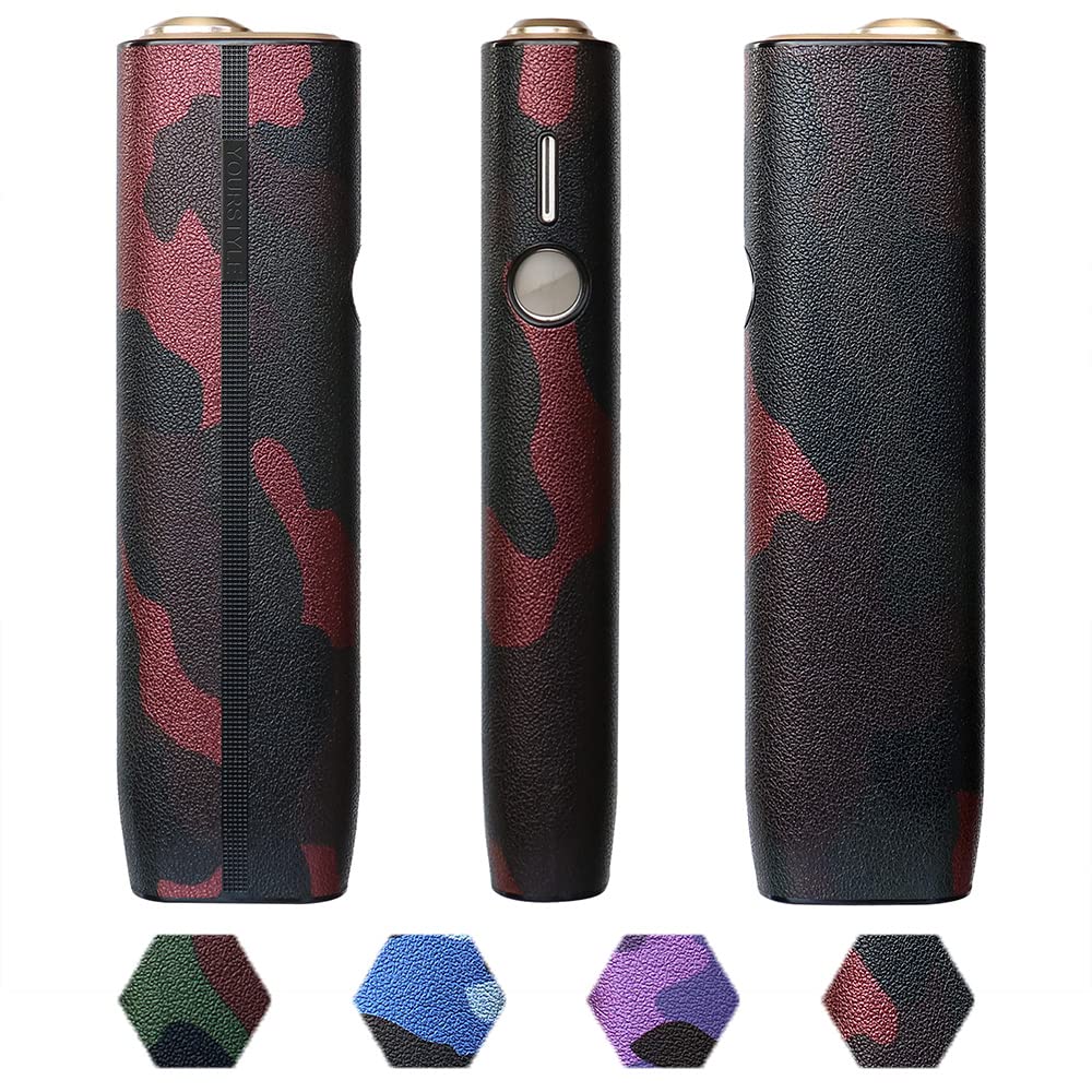 【送料無料】BOOFLYII ケース 【イルマワン/イルマ i ワンに適合する】 レザー製 全面保護 耐衝撃 加熱式たばこ用ケース 滑り止め おしゃれ 迷彩柄 (レッド)