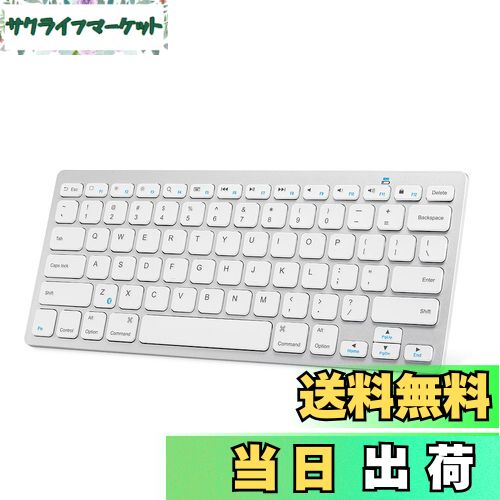 【送料無料】Anker ウルトラスリム Bluetooth ワイヤレスキーボード iOS/Android/Mac/Windows対応/長時..