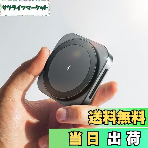 【送料無料】LISEN Magsafe充電器 業界極小サイズ マグセーフ充電器 2in1 スタンド  ...