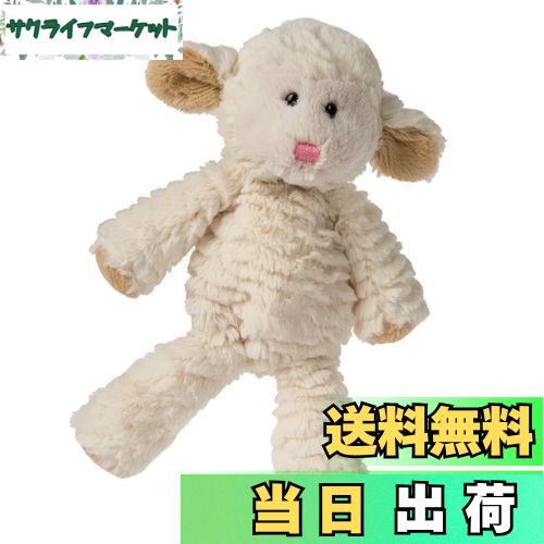 【送料無料】Mary Meyer マシュマロジュニア ラム 40573
