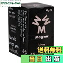 【送料無料】Mag-on(マグオン) エナジージェル 梅味 12個入り TW210251