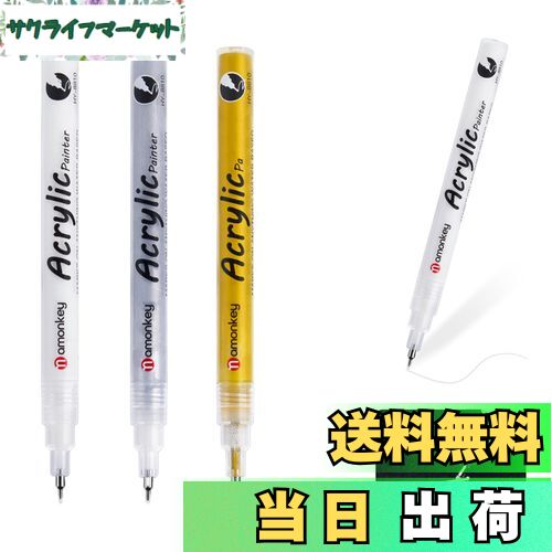 ̵aninako   ڥ ۥ磻ȥޡ ˺ 0.5mm 6 ɮ ɮ  ̾ڥ ѿ  ϥ饤ȥ饹 ̡  ...