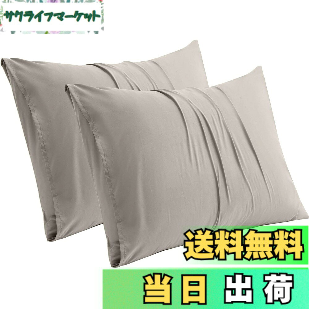 商品情報商品の説明主な仕様 【超ソフト：ピーチスキン】高密度生地は100％ポリエステル製で、柔らかく肌に優しく、快適に眠ることができます。通常の枕カバーに比べ、高密度の生地を厳選し、表面にはピーチスキン加工を施し、薄い起毛加工を施すことで豊かな質感を実現し、なめらかで柔らかな肌触りを実現しています【封筒式枕カバー、着脱簡単】ファスナーやボタンなどの金属付属品がないので、怪我をしたり、生地を傷める心配がありません。取り出し、保管、お手入れに大変便利です【2枚セット・通気性抜群・一年中使える】洗った後も吸湿性と通気性に優れ、汗をかいてもベタつかずサラサラとした状態を保てます。通気性に優れ、春夏秋は涼しく、冬は暖かいので、季節を問わず一年中ご使用いただけます。【お手入れ簡単、ご家庭で洗濯可能】洗濯機洗いまたは手洗い可能で、色褪せや変形しにくく、お手入れも簡単です。洗うたびに柔らかくなり、毛玉やほつれが起こりにくくなります。薄手の生地なので乾きが早く、いつもサラサラとした着心地です。また、耐久性、耐摩耗性に優れており、長期間ご使用いただけます。【通気性良好】吸湿性、放熱性、通気性に優れています。春、夏、秋は涼しく、冬は暖かいので一年中お使いいただけます。この枕カバーを使えば快適に眠れます。