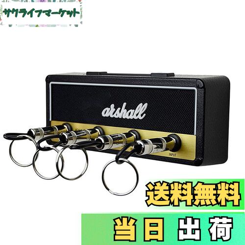 【送料無料】JetWave キーハンガー アンプ 雑貨 鍵 キーホルダー キースタンド 壁掛け 面白い 収納 玄..