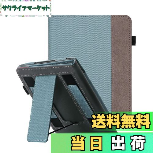 WALNEW 7インチ New Kindle Paperwhite 第12世代（2024年発売) ケース Kindle Colorsoft Signature Editionに適応 カバー PUレザー オートウェイク/スリープ機能 手ホルダー付き スタンド機能 磁気吸着 全面保護 耐衝撃 擦り傷防止 キンドル ペーパーホワイト シグニチャ