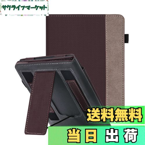 WALNEW 7インチ New Kindle Paperwhite 第12世代（2024年発売) ケース Kindle Colorsoft Signature Editionに適応 カバー PUレザー オートウェイク/スリープ機能 手ホルダー付き スタンド機能 磁気吸着 全面保護 耐衝撃 擦り傷防止 キンドル ペーパーホワイト シグニチャ