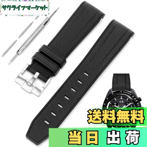 ̵[TeamSky] ӻץХ ץȥå 20mm   ꥳ٥ ᥬߥåζ֥ԡɥޥ ࡼ󥹥å...