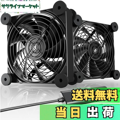 【送料無料】Novonest usbファン 冷却ファン USB扇風機 静音 4段階風量調整 800-1600RPM 12cm 小型扇風..