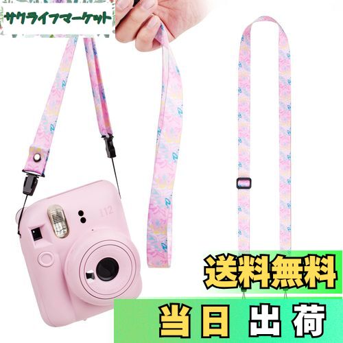 [VOVMOEYA] ショルダーストラップ、カメラストラップ mini12/40/99/90/EVOカメラ対応 インスタントカメ..