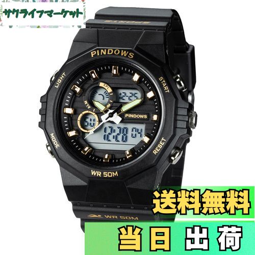 【送料無料】PINDOWS女性用腕時計、50M防水仕様、アウトドア向けデジタルスポーツウォッチ、多機能、LE..