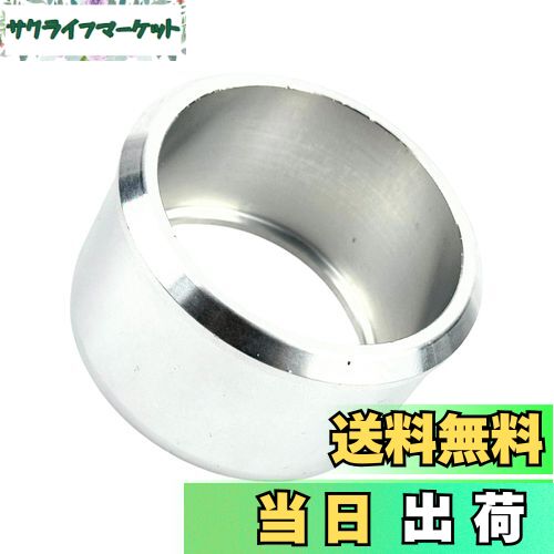 【送料無料】HTharros バイク マフラーサイレンサー 差込径 変換 アダプター アルミ製 φ50.8-60.5mm ジ..