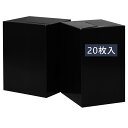 【送料無料】20枚セット サニタリーボックス 使い捨て ゴミ箱 トイレ エチケットボックス ごみ箱 使い捨て 見えない 臭わない おしゃれ 車内 車用品 便利グ...