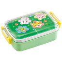 【送料無料】スケーター(Skater) 弁当箱 450ml しまじろう 23 抗菌 子供用 日本製 RBF3ANAG-A
