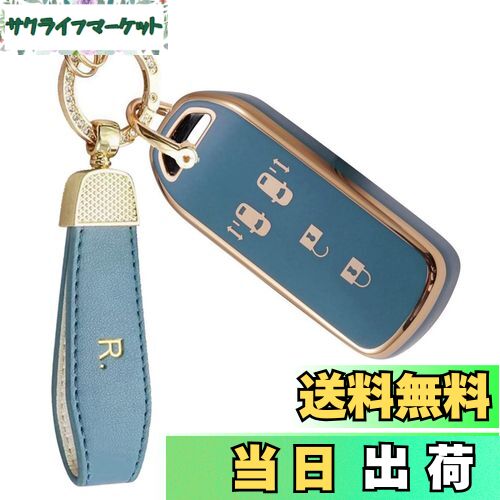 【送料無料】[YANMW] N-BOXキーケース適合ホンダ N-BOX N-ONE N-WGN N-ワゴンキーカバー NBOXカスタム N-VAN JF1 JF2 JF3 JF4キーホルダースマートキーケース 4ボタン(ブルー)