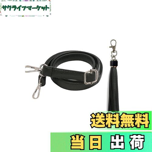 【送料無料】[YINKE] ショルダー ストラップ 70-130cm 調節可能 PU レザー ショルダー紐 持ち手 バッグ..