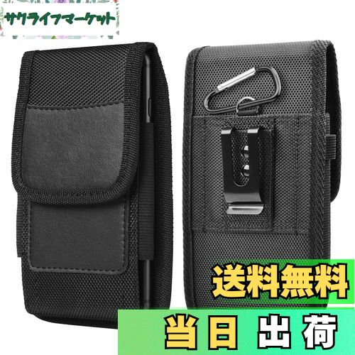 【送料無料】DFsucces 携帯電話ポーチ 腰に挟む式 スマホケース 縦型 ウエストポーチ ベルト 持ち運びに便利 商務風 小物収納 レディース/メンズ 兼用...