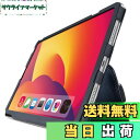 【送料無料】エレコム iPad mini6 第6世代 (2021年) ケース 軽量 Apple Pencilホルダー付 三つ折りスタンド ハンドホールドベルト付...
