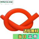 【送料無料】ゴルフ ウレタンスイング 練習棒 軽い練習機 室内練習 屋外練習機 ドライバー アイアン パター ストレッチ キャディバックにスッキリ収まる超軽いス...