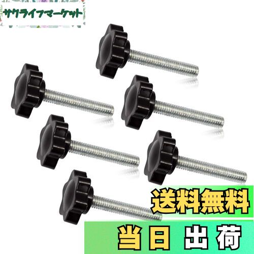 【送料無料】SPEEDWOX ノブ ねじ M6×35 6本入り 八幡ねじ 6角ボルト ハンドルネジ グリップノブナット