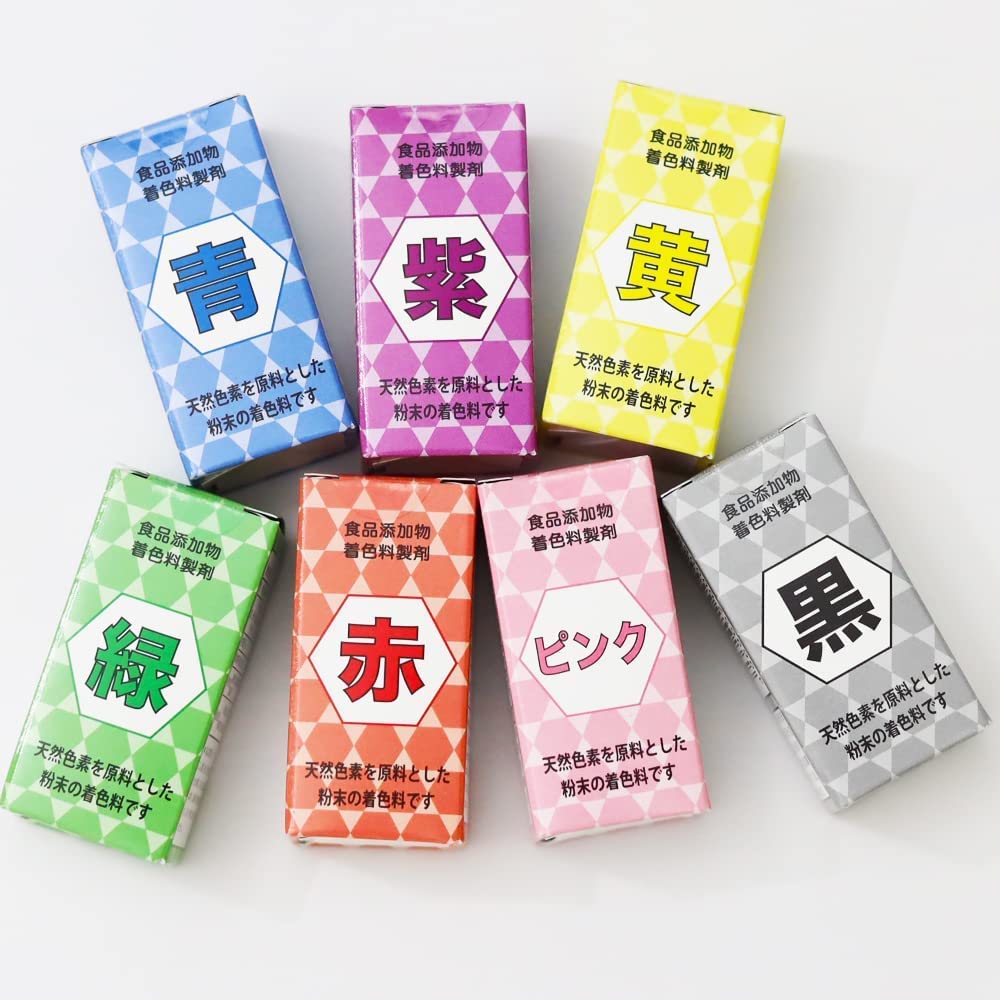 【送料無料】食用色素 天然由来の色粉 天然植物や海藻由来の 食用色素 7色セット（5gx7個） 赤・黄・青・緑・紫・ピンク・黒 紅清 家庭用天然色素