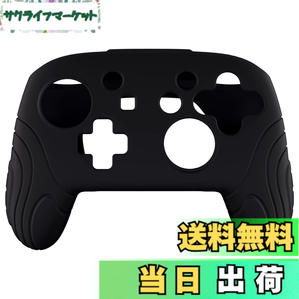 【送料無料】PlayVital Switch Proコントローラーに対応用人間工学に基づいた滑り止めシリコンカバーケース、スイッチプロコン用ソフトラバープロテクタースキン、サムグリップキャップ付き【サムライエディション-ブラック】