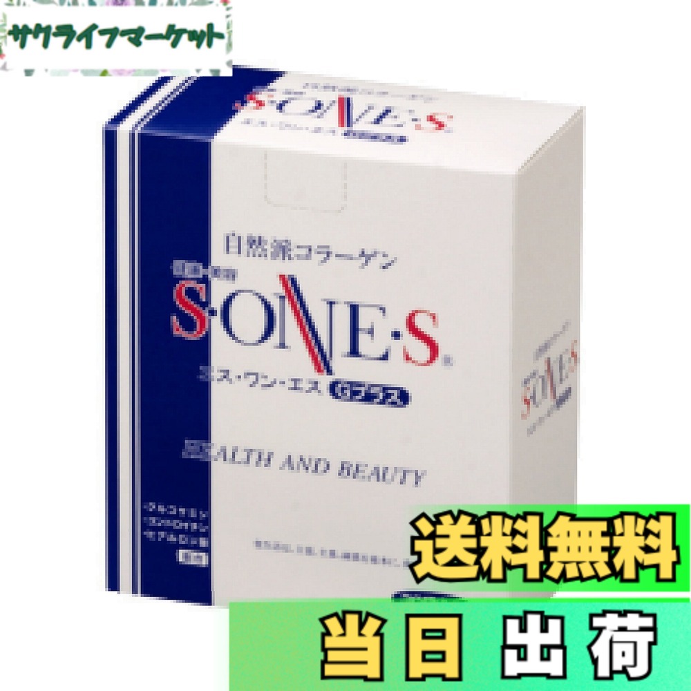 Rakuten - 【送料無料】エス・ワン・エス Gプラス 7g*30袋