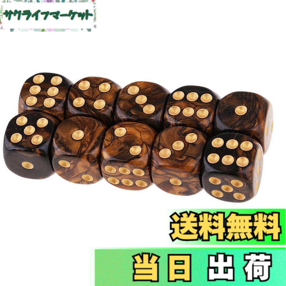 商品情報商品の説明テーブルゲーム、ボードゲーム、ダンジョンズアンドドラゴンズ、RPG、D＆D、MTGテーブルゲームに適しています。 パッケージに含まれるもの： 10個D6多面体ダイス 1ピースブラックベルベットバッグ 注意：異なるモニターの違いのため、画像にアイテムの実際の色が反映されないことがあります。 手動測定のため、1-2mmの誤差が生じることがあります。主な仕様 10個 6面多面体D6ダイス16mmダブルカラーサイコロゲームダイス耐久性と耐久性のあるアクリル材質で作られています。ダンジョンズアンドドラゴンズDND TRPG MTGダイステーブルゲーム、サイコロ ボードゲームに適しています。このダイスセットはあなたの友人や家族との楽しいゲームタイムを可能にするように設計されています材質：アクリル。横サイズ：16mm / 0.63インチ