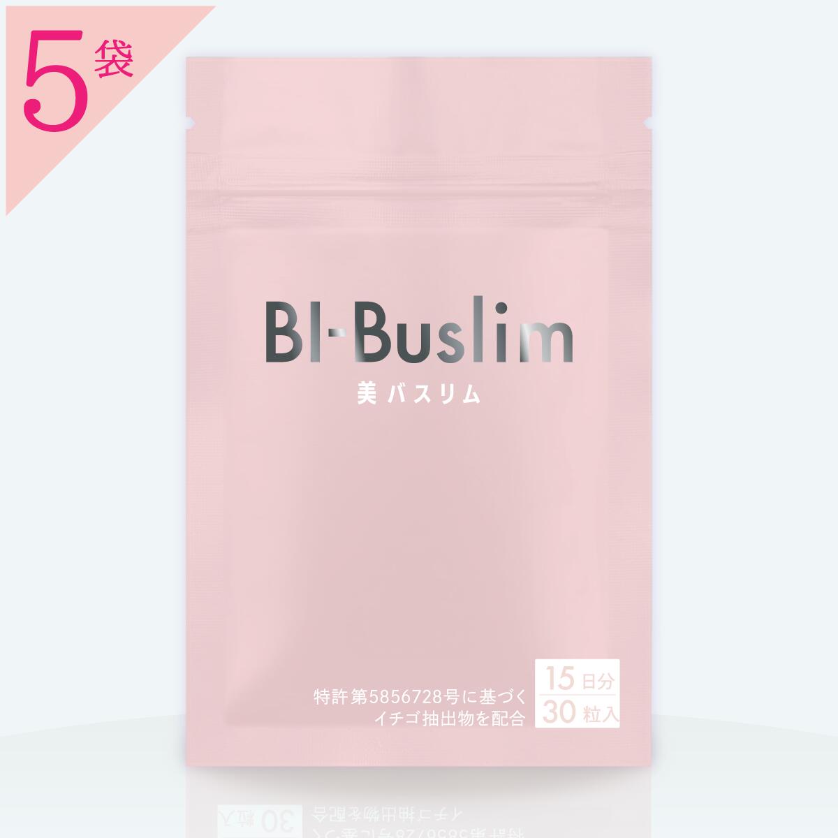 ���� ������ 5�� ���Х���� �������ݥ�ե��Ρ��� ���饰�� �������å� �Х��ȥ��å� 30γ