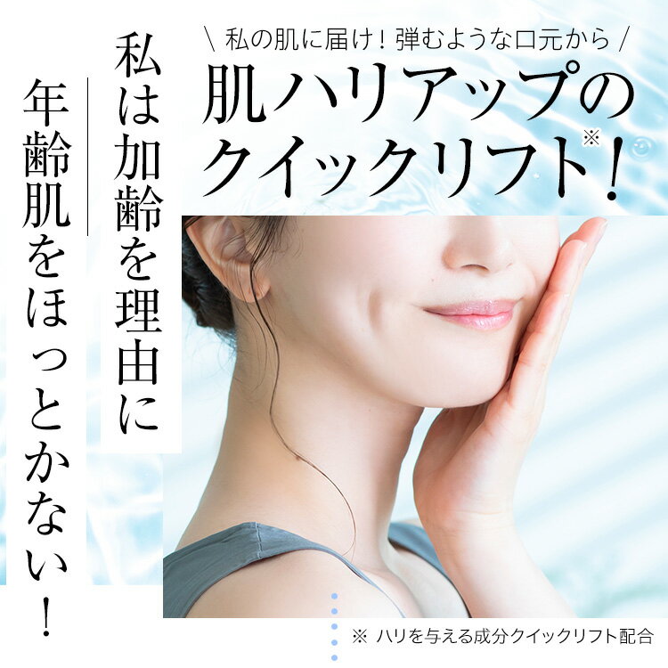 FAVEUR�ʥե��֡���ˡ�F����եȥ��������CC 110ml�����ѿ� NMN �ҥȴ���˦�粽���ܱ� ����Ρ��� �ʥβ����ץ��� �����å��ꥹ�Ƚ��� ��󥴲̼����ܺ�˦������ �ϥ� ���ϡ����ޥ����������������ӡ������ץ���