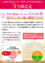 sakunami:10003997のサンプル画像3