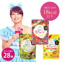 野菜ジュース 野菜生活 カゴメ スムージー グリーンスムージーMix 330ml ×12本 ビタミン