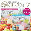 ＼マラソン期間限定クーポンあり&ポ...