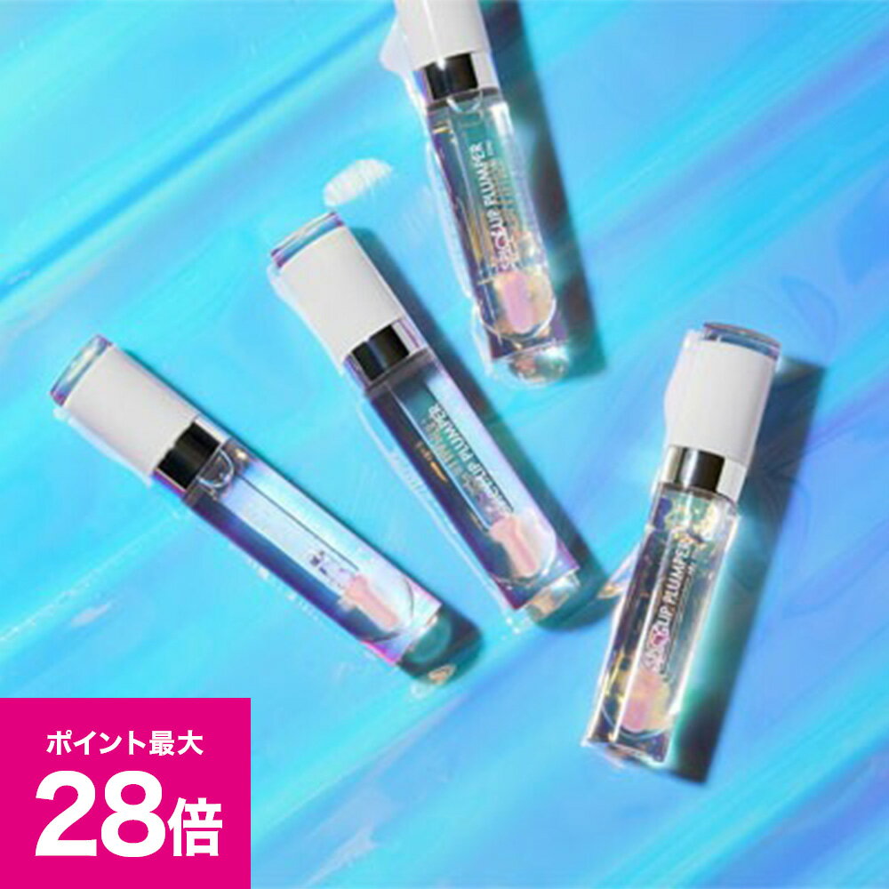 ＼スーパーSALE 最大P28倍＆1万円以上5%OFFクーポン／＋By lilay SPICY LIP PLUMPER（プラスバイリレイ スパイシーリッププランパー）／リップ グロス ツヤ うるおい 唇 モイスチャー セラミド コラーゲン ヒアルロン酸 エラストン ケラチン ヒト幹細胞順化培養液