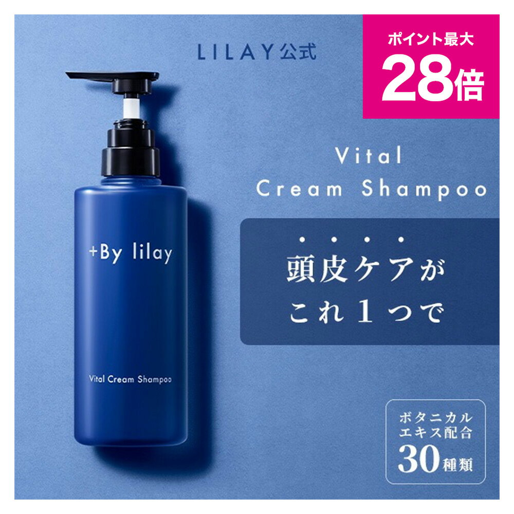 楽天市場】クリームシャンプー ロレアルパリの通販