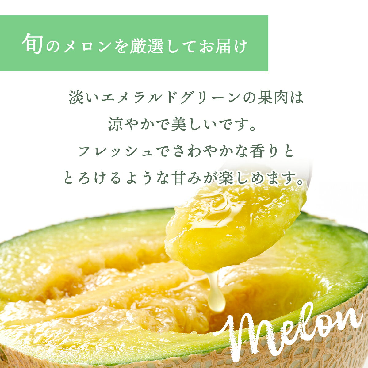 [送料無料][最強配送][あす楽] 美味いとこどり マスクメロン 宮崎 マンゴー 父の日 黄色 バラ メッセージカード フルーツセット 豪華 完熟 高級 特秀A ※野菜ソムリエが選別 メロン ギフト 贈答用 ギフトボックス梱包