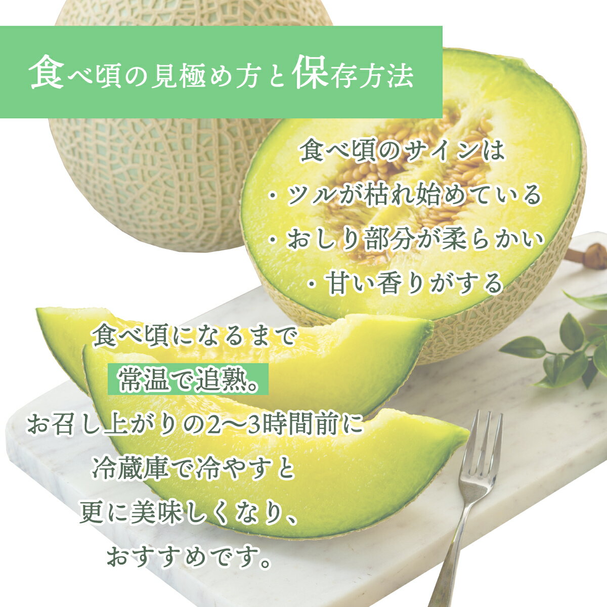 [送料無料][最強配送][あす楽] 美味いとこどり マスクメロン 宮崎 マンゴー 父の日 黄色 バラ メッセージカード フルーツセット 豪華 完熟 高級 特秀A ※野菜ソムリエが選別 メロン ギフト 贈答用 ギフトボックス梱包