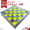 商品画像1